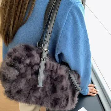 Animal Print Shoulder Bag