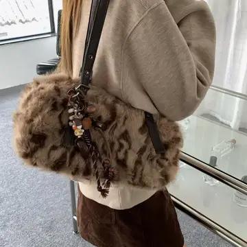 Animal Print Shoulder Bag