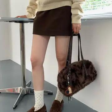 Animal Print Shoulder Bag