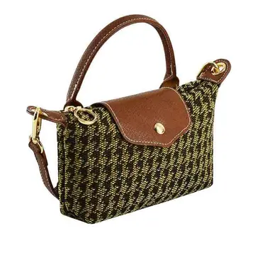 Houndstooth Mini Crossbody Bag